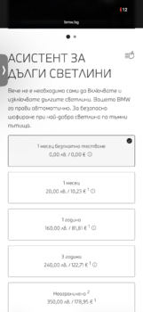 IMG_8922.png