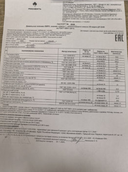 rn20251124a.jpg