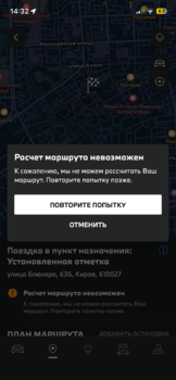 IMG_1289.png