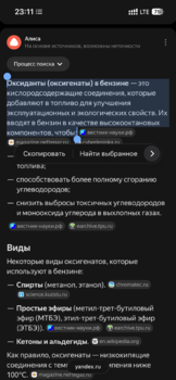 IMG_7018.png