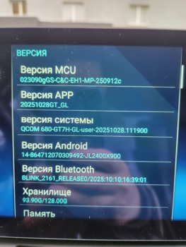 20251202_113500.jpg