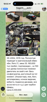 IMG_3948.png