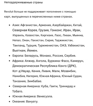 Снимок экрана 2025-12-02 в 20.24.00.png
