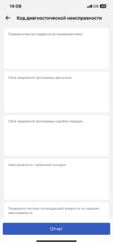 IMG_7112.png