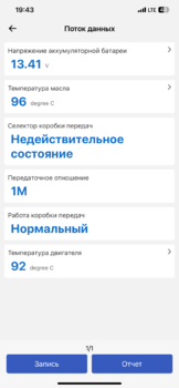 IMG_7148.png