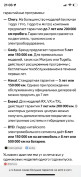 E48F1CDD-E916-468D-A96F-6365F9FE27C0.png