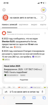 4D829229-5165-43D3-A48C-60AA313454A3.png