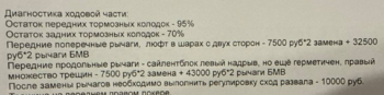 upload_2025-12-12_12-29-47.png