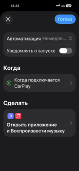 IMG_8977.png