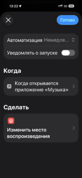 IMG_8976.png