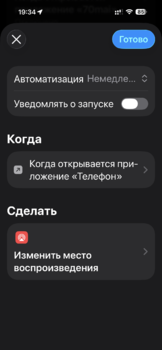 IMG_8992.PNG