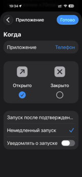 IMG_8993.PNG