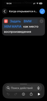 IMG_8994.PNG