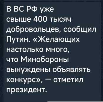 Screenshot_2025-12-23-13-17-05-909_org.telegram.messenger-edit.jpg