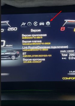 Screenshot_7.jpg