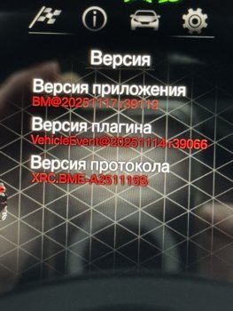 IMG_2686.jpeg