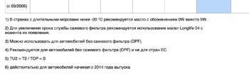 Снимок экрана 2025-12-30 в 14.15.18.png