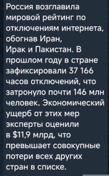 Screenshot_2026-01-09-16-02-43-581_org.telegram.messenger-edit.jpg