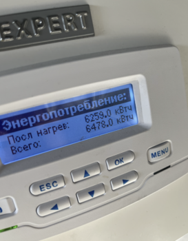 Снимок экрана 2026-01-10 в 22.41.49.png