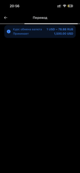 IMG_4949.png