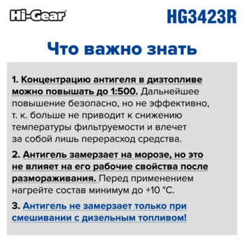 изображение_2026-01-22_084158581.png