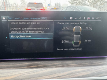 Датчики давления.jpg