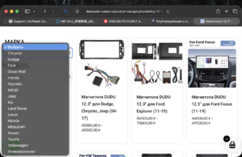 Screenshot 2026-01-27 at 23.02.51.png