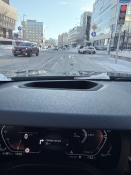IMG_0810.jpeg