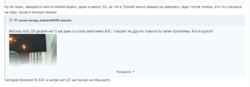 upload_2026-2-6_17-32-49.png