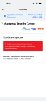 Копия IMG_8365.jpg