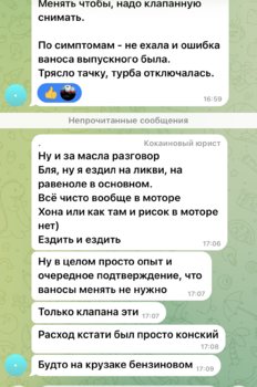 IMG_5140.jpeg