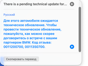 Снимок экрана 2026-02-12 в 13.42.13.png