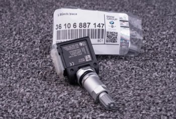 BMW 36106887147.jpeg