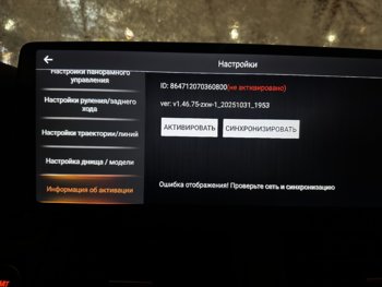 IMG_4764.jpeg