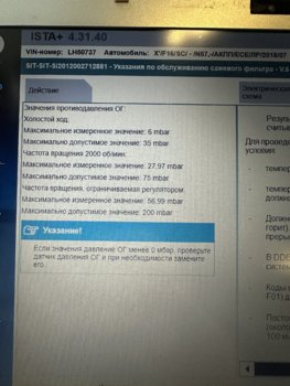 IMG_1403.jpeg