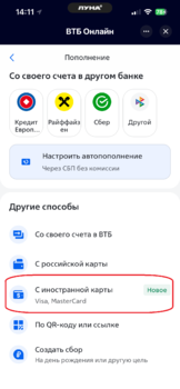 IMG_7469.PNG