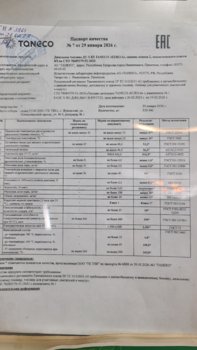 20260222_153942.jpg