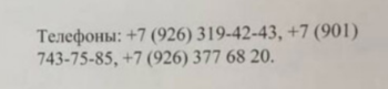 Снимок экрана 2026-03-11 в 10.53.09.png