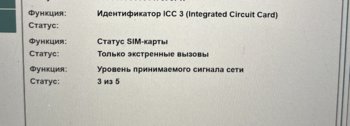 IMG_8845.jpeg