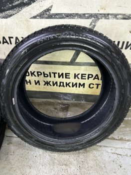 IMG_0834.jpeg