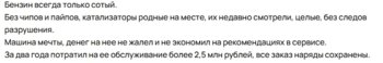 ыы2ыц.jpg