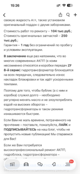 IMG_4419.PNG
