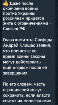 Screenshot_2026-03-31-15-37-41-673_org.telegram.messenger-edit.jpg