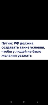 Screenshot_20260403_220333_Telegram.jpg