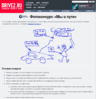 photocontest.png