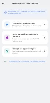 IMG_6973.jpeg