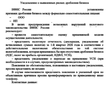 ХХХ.png