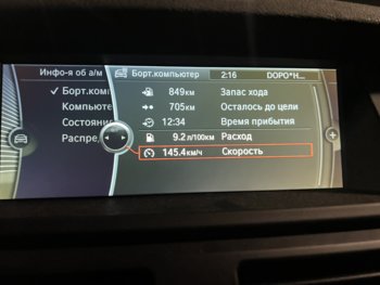 145.jpeg