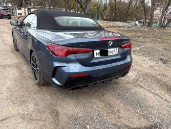 photo_2026-04-24_14-14-18.jpg
