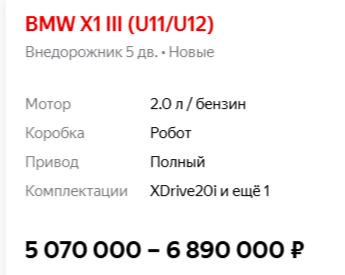 2026-04-27_15-26-29.png
